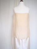 Prada Silk Camisole
