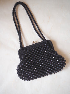 Vintage Stone Bag